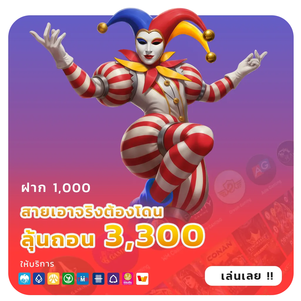 บาคาร่า666ล็อกอิน